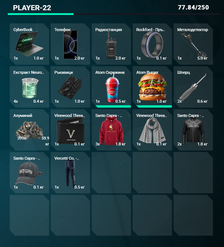 FiveM GTAProcess h721oTmGIW.png