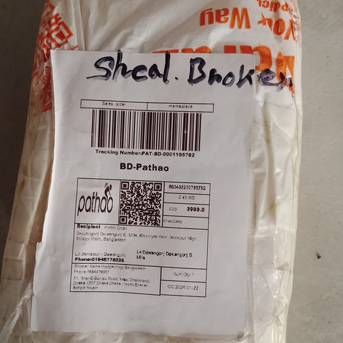 WhatsApp Image 2026 02 10 at 2.17.17 PM.jpg