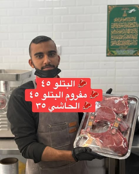 634832535 948941454330626 3581396899533301351 n.jpg?stp=dst jpg s590x590 tt6& nc cat=103&ccb=1 7& nc.jpg