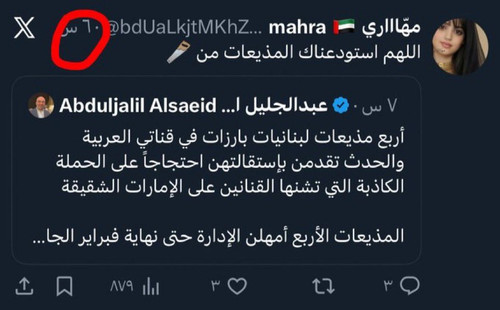 HBFpuTJakAA5dk ?format=jpg.jpg