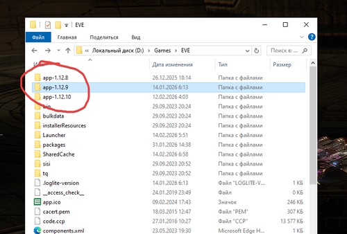 exefile ZZNfvX6S2S.png