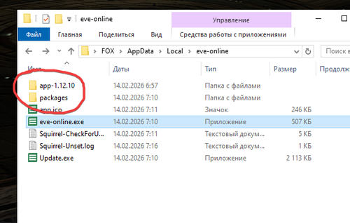 explorer jumvSDR1oO.png