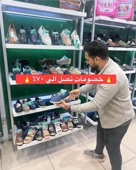 635481714 948946990996739 1853221535235714022 n.jpg?stp=dst jpg s590x590 tt6& nc cat=104&ccb=1 7& nc.jpg