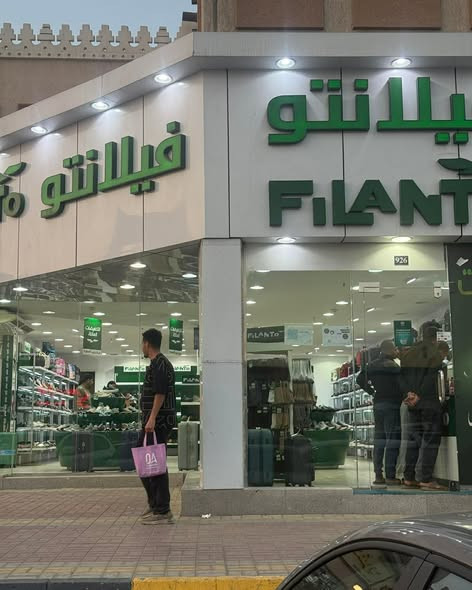 634845364 948946997663405 6519247156110278168 n.jpg?stp=dst jpg s590x590 tt6& nc cat=110&ccb=1 7& nc.jpg