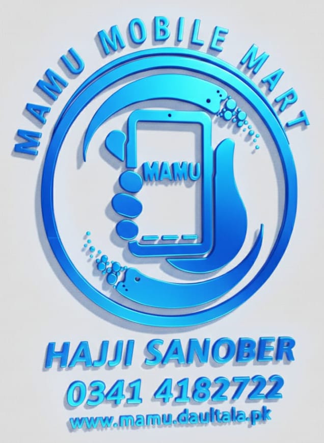 MAMU MOBILE MART Logo