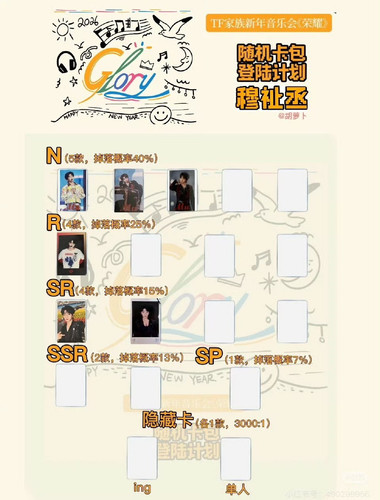 img 17710562005676cca35c59cd50d05d02a07337c48c5f9ab0c8c34430273df0224959072b5e2ab edit 2288575327452.jpg