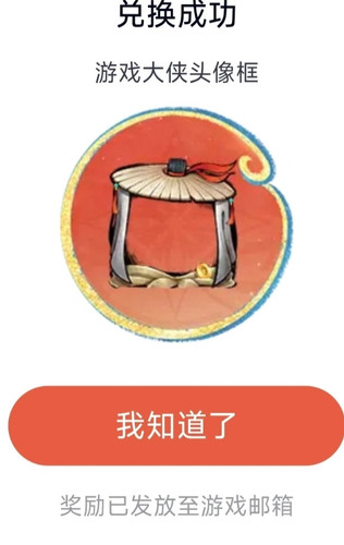 Screenshot 2026 02 14 15 59 45 089 edit com.xingin.xhs.jpg