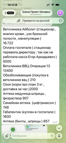 HBCk4yXXgAAUx K?format=jpg.jpg