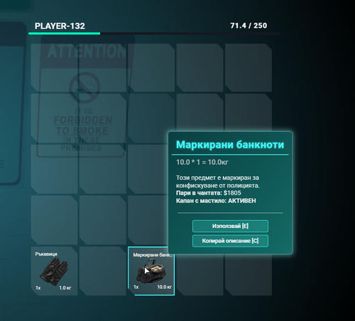 FiveM GTAProcess h03CExSEBU.png