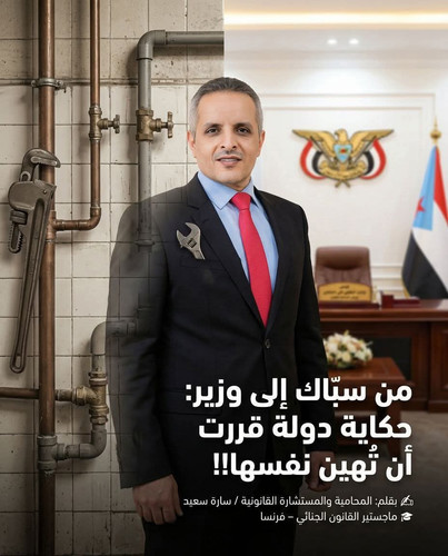 HBDHO8CaQAAGlc .jpg