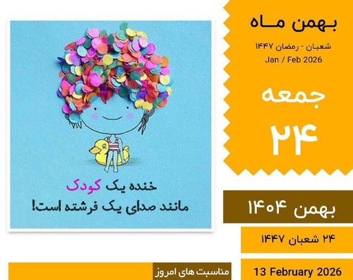 ImNTQOU4nKhOZ26B5jVjSdXI6s 4DE4rK3pYM gSmvwbjQJgSjCjiDGfl Y36wxbxn kAzovz PeRiNG5crE4tk7D SoyXL1O7NE.jpg