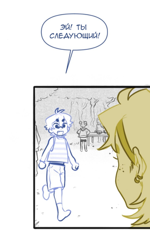 IMG 20260214 050040 118.png