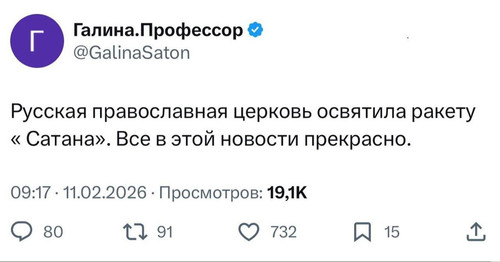 HBEpbZWWoAACJEX.jpg