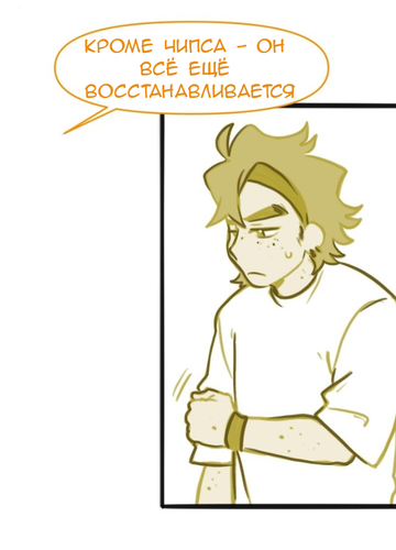 IMG 20260214 044755 469.png