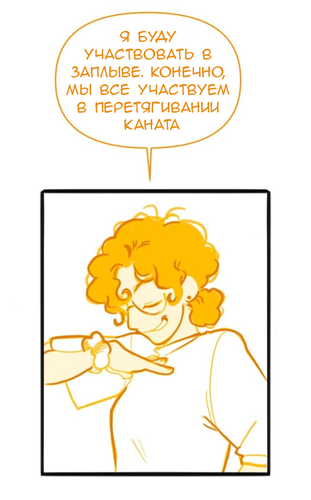 IMG 20260214 044752 950.png