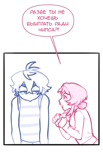 IMG 20260214 044812 836.png