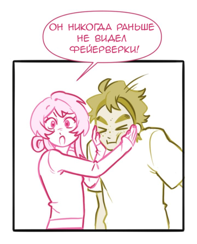 IMG 20260214 044814 360.png