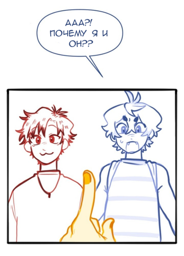 IMG 20260214 044805 067.png