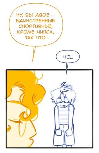 IMG 20260214 044807 497.png