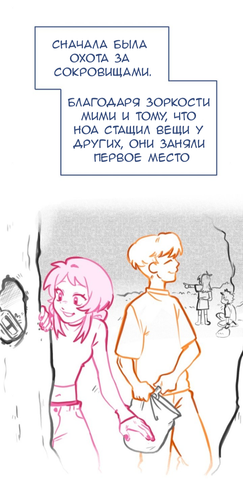 IMG 20260214 044830 901.png