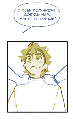 IMG 20260214 044846 040.png