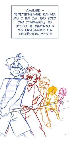 IMG 20260214 044834 922.png