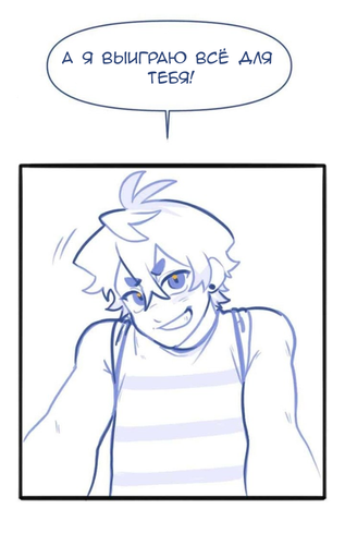 IMG 20260214 044848 052.png