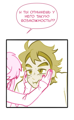 IMG 20260214 044816 127.png