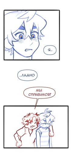 IMG 20260214 044820 251.png