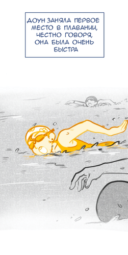 Без названия1117.png