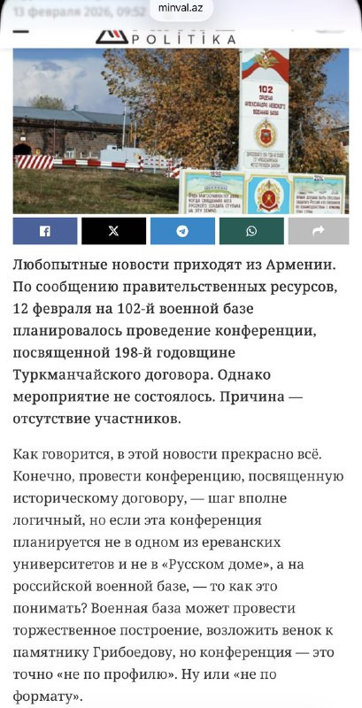 r7u0JTB x4zDIfyjUNv9qiC84HP8B3ML d7KBPCdfqd AUADYDYLr629KTjVdTfO05ioWUHPb2kBbN YJ6McSDRZZRbwKFZtvNS7.jpg