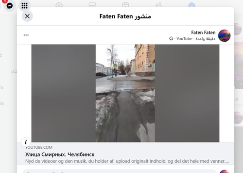 Screenshot 5.png