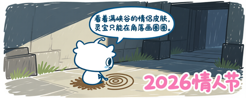 share 134154997564134030.png