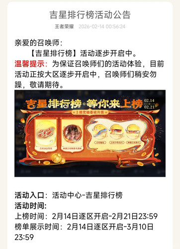 1040g00831shm7m4i5m3g5p4k0b0751vqnm910a8!nd dft wlteh jpg 3.jpg