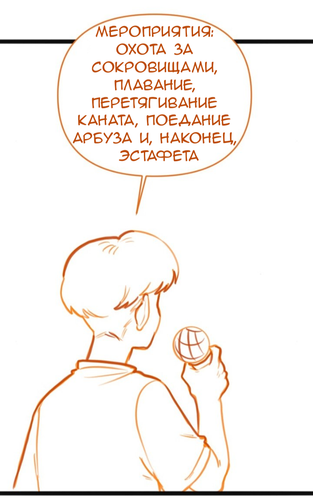 IMG 20260214 044739 198.png