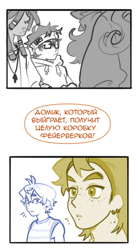 IMG 20260214 044721 577.png