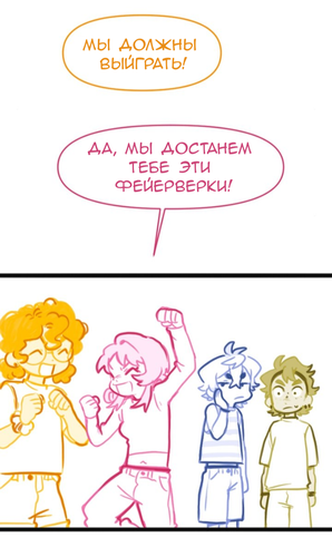 IMG 20260214 044731 435.png