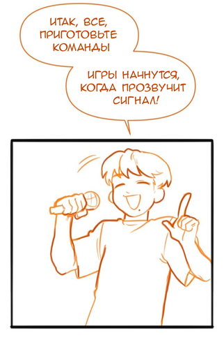 IMG 20260214 044741 055.png