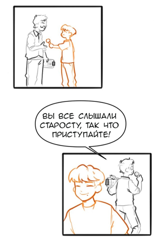 IMG 20260214 044743 563.png