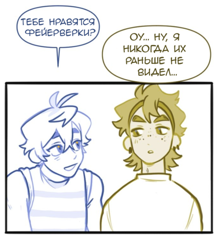 IMG 20260214 044724 114.png