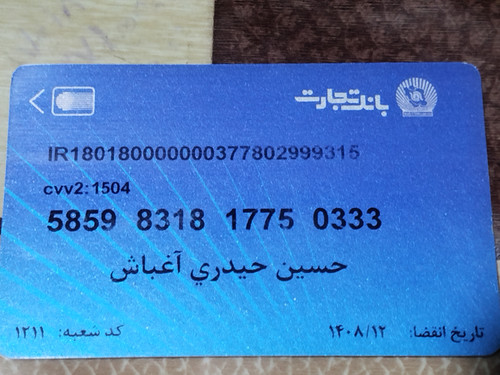 1000000206.jpg