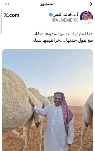 HBDVNEyakAEu 4g.jpg
