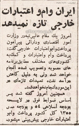 HBDPa3rakAAmdUY.jpg