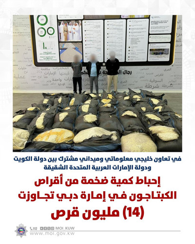 HBB W7ZaUAAKHCs.jpg