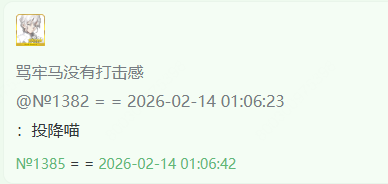 ScreenShot 2026 02 14 020913 010.png