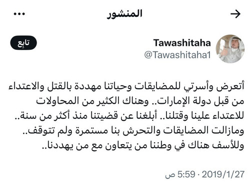 HBDY8hQakAEk1QI.jpg