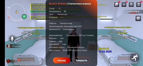 1000275943.jpg