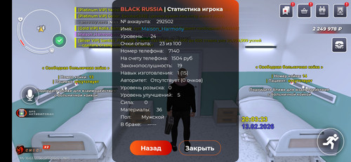 1000275939.jpg