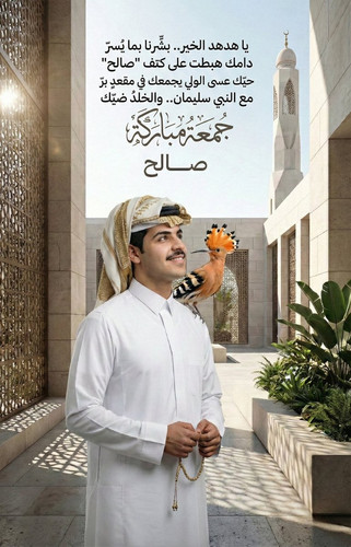 HBDEmj7akAAsNth.jpg