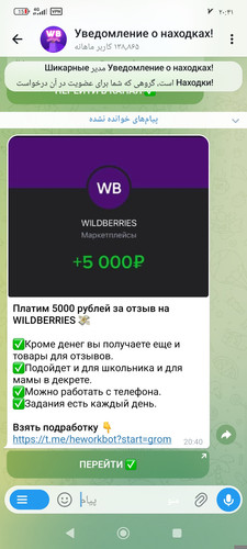 1000002550.jpg